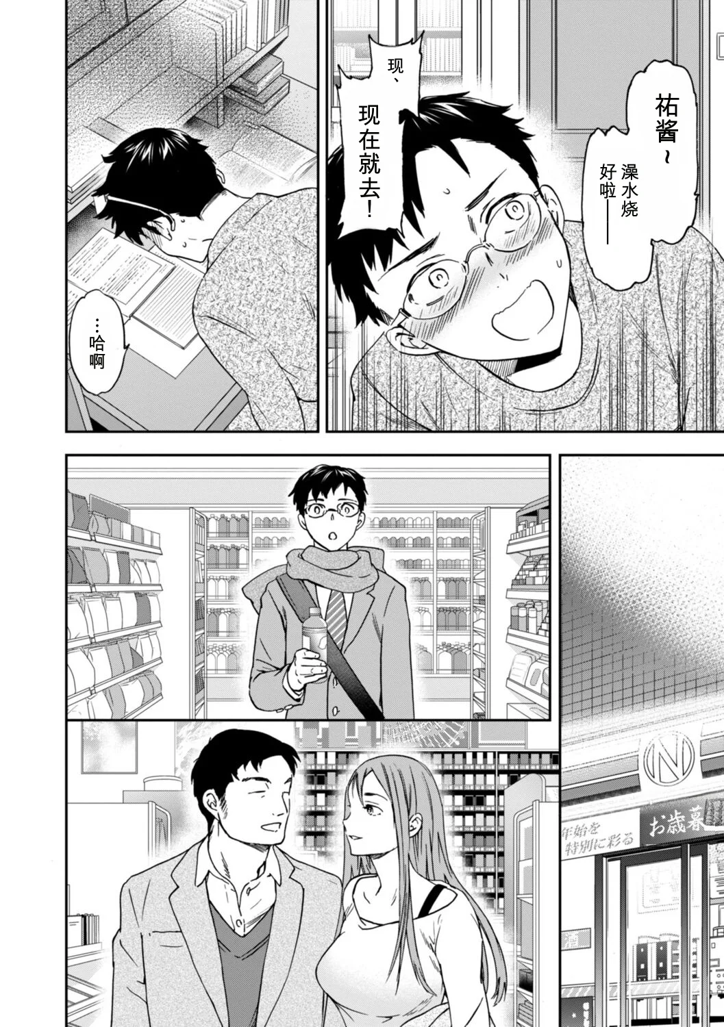 第 1 章，第 162 頁