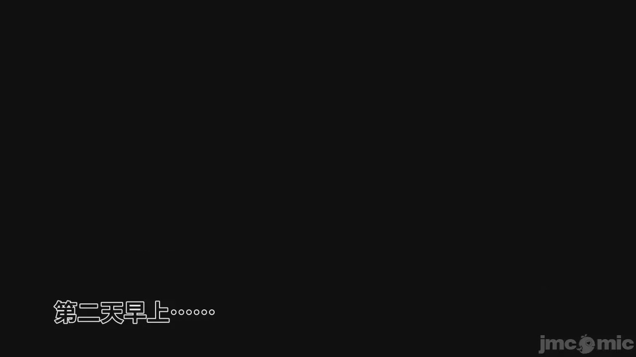 第1话，第 99 页