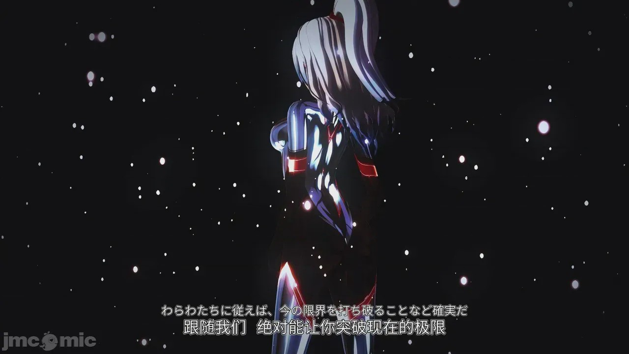 第1话、171 ページ