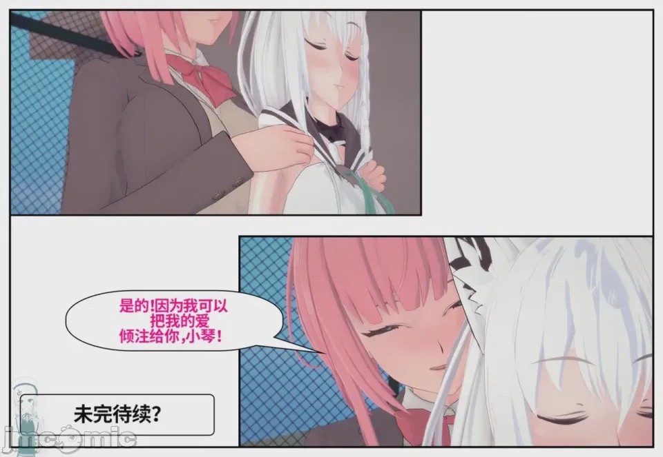 第1话，第 878 页
