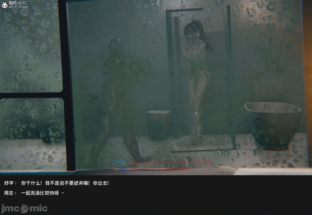 第1话、240 ページ