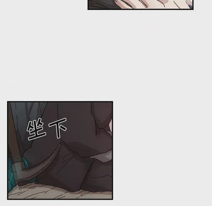 第1话 1, 페이지 148