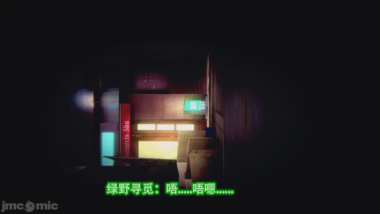第1话，第 1 頁