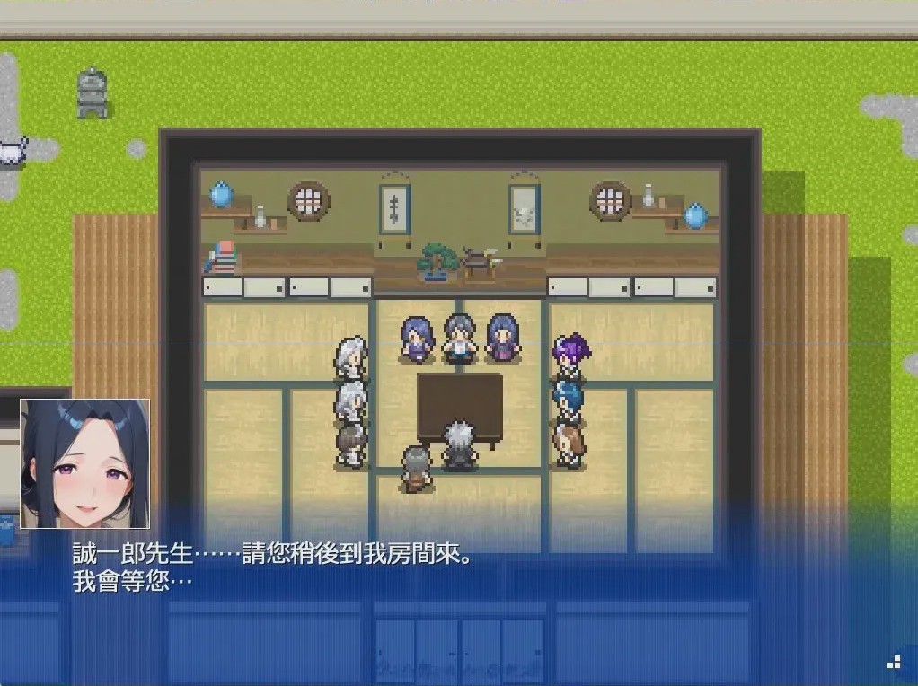 第 1 章，第 48 頁