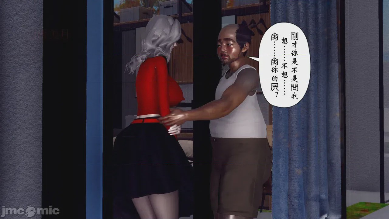 第1话, page 219