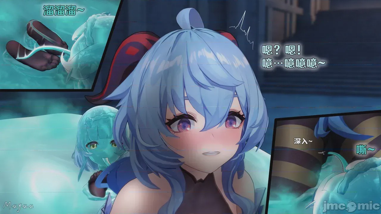 第1话, pahina 1452