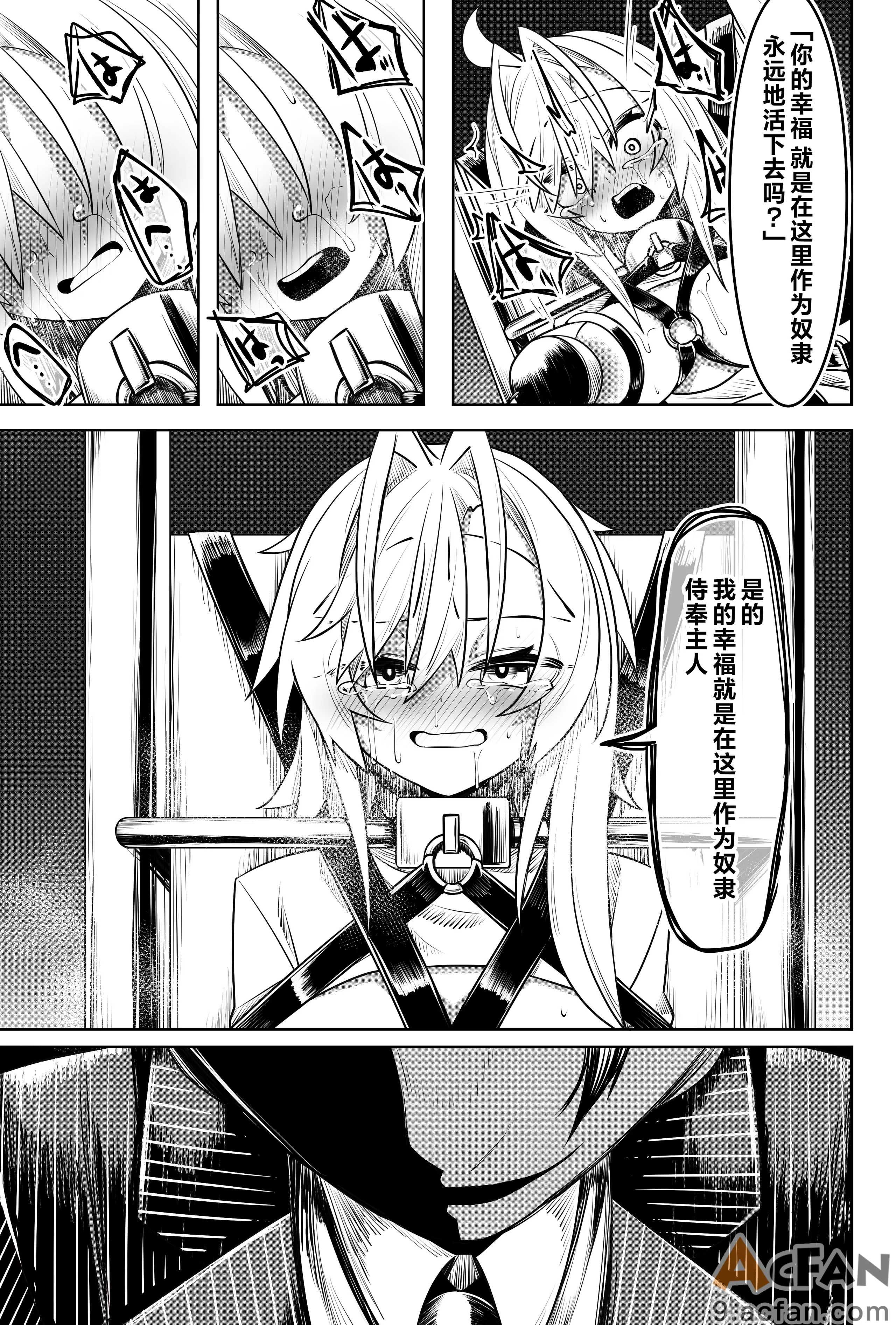 第1章, page 62