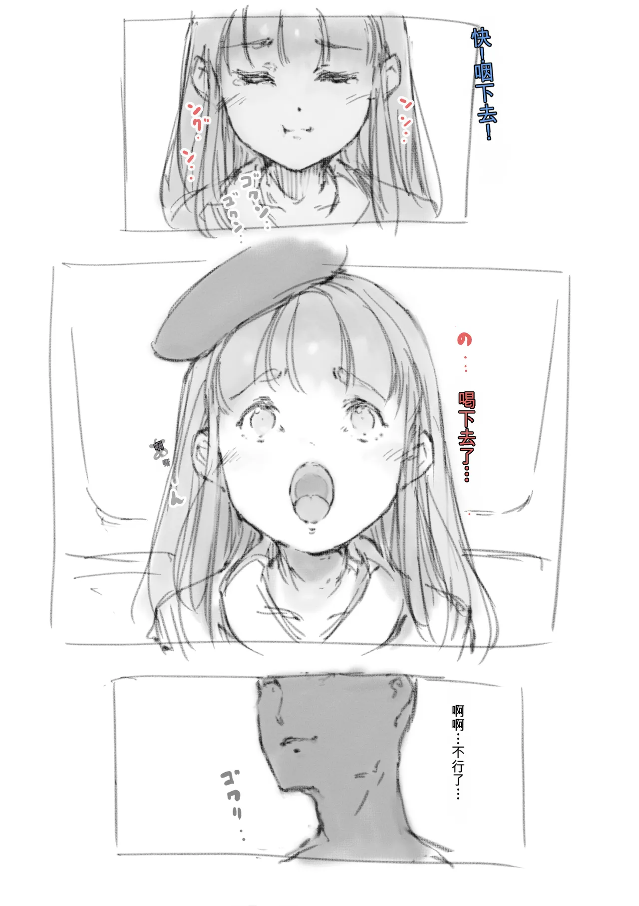 第 1 章，第 332 页
