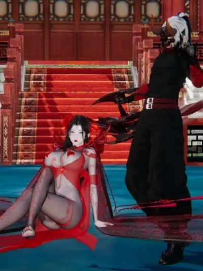 [木辛(Mu Xin)] 魔帝传 帝后与少年 01-02 的封面