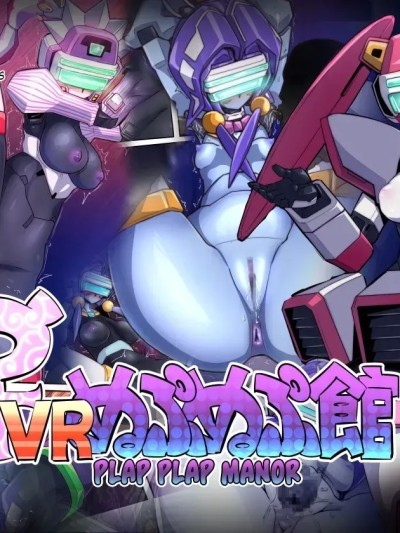 [闲的没事干AI翻译][Pochincoff] ♀ VR Nupunupukan (Virtual On) のポスター