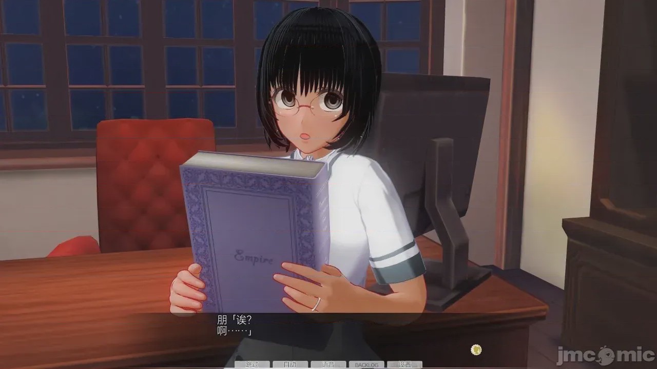 第1话，第 544 頁