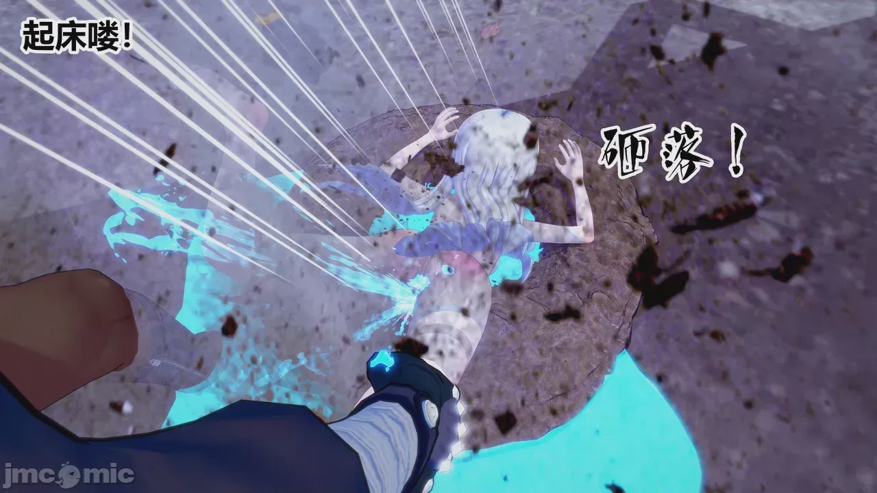 第1话, pahina 183