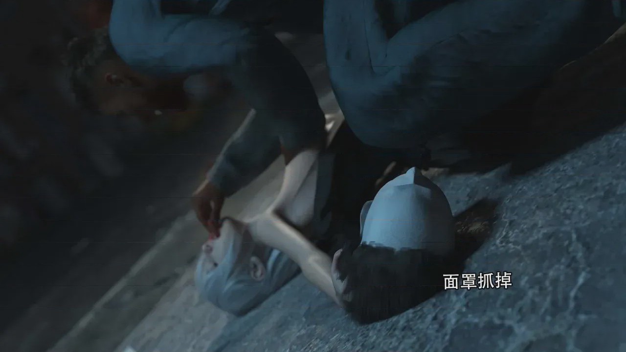 第1话，第 86 页