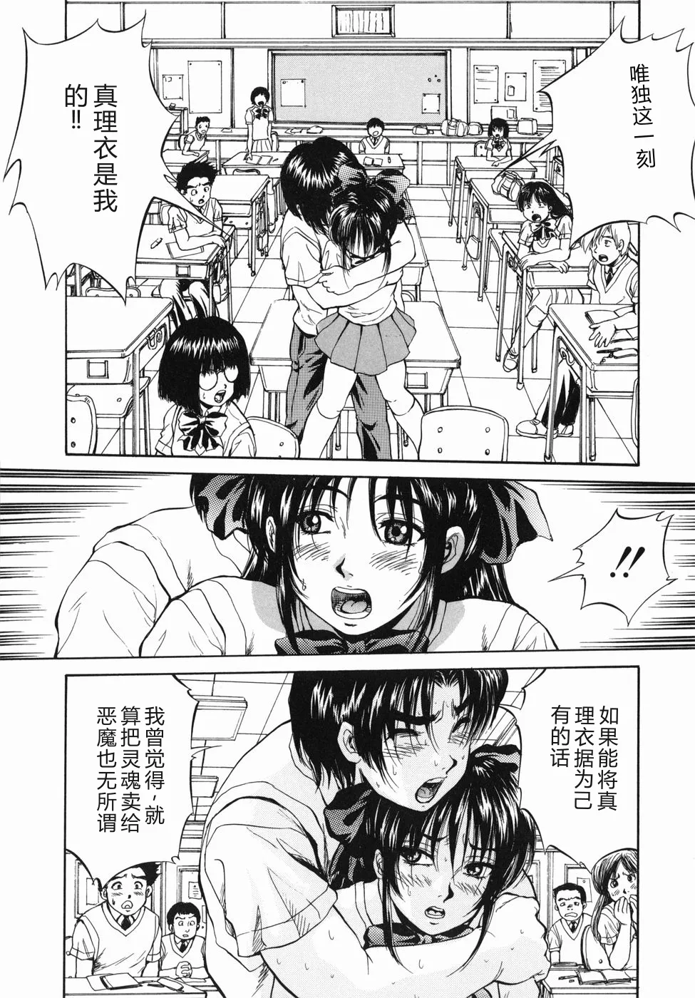 第 1 章，第 152 页