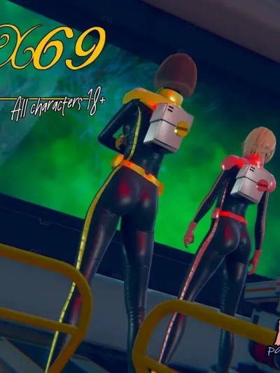 โปสเตอร์สำหรับ [DeepScore] Element X69