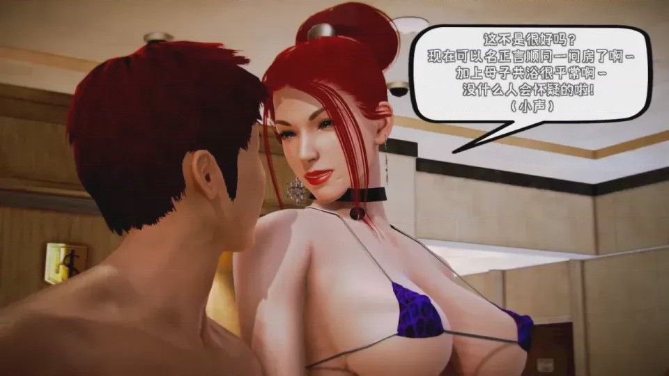 第 1 章、546 ページ