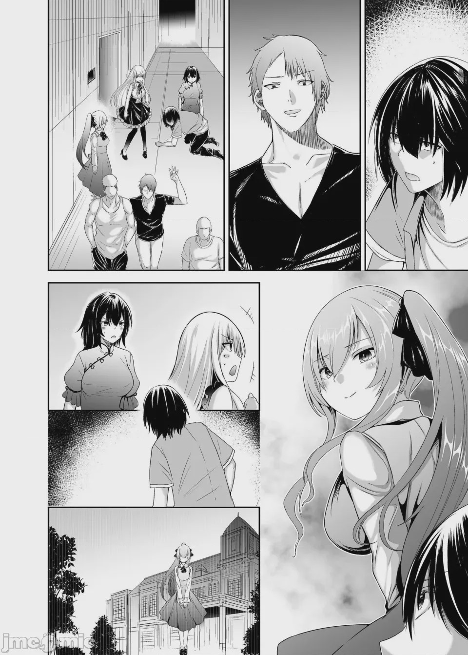 第1话，第 420 页