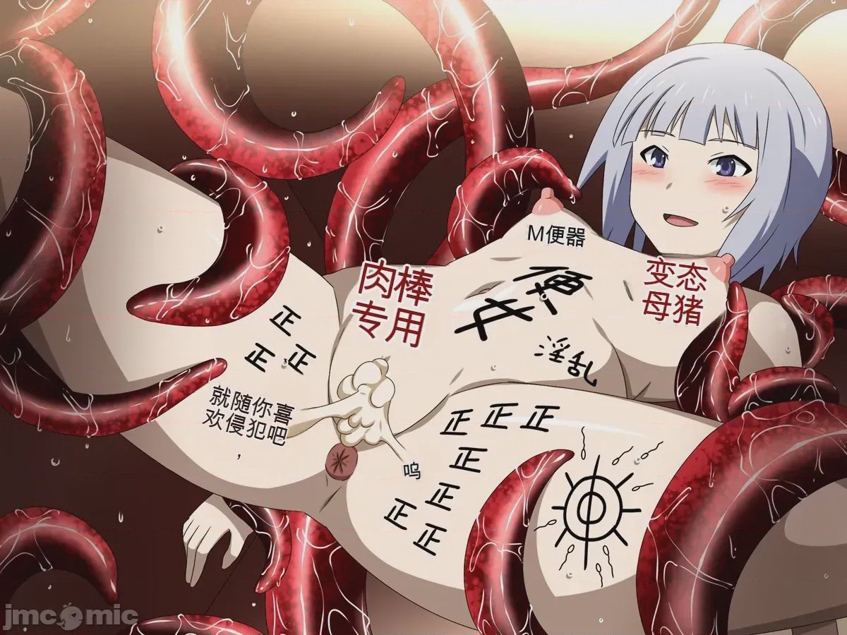 第1话，第 866 頁
