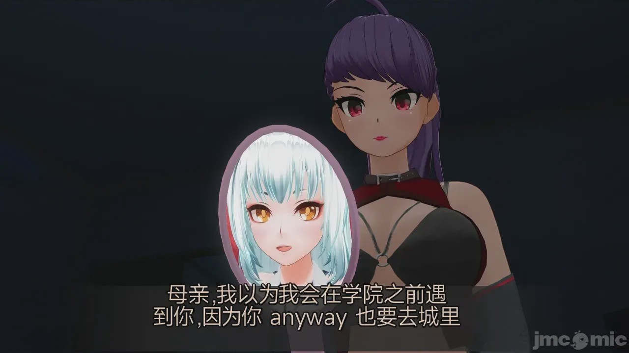 第1话, pahina 221