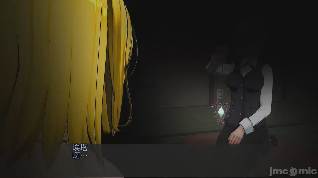 第1话, pahina 371