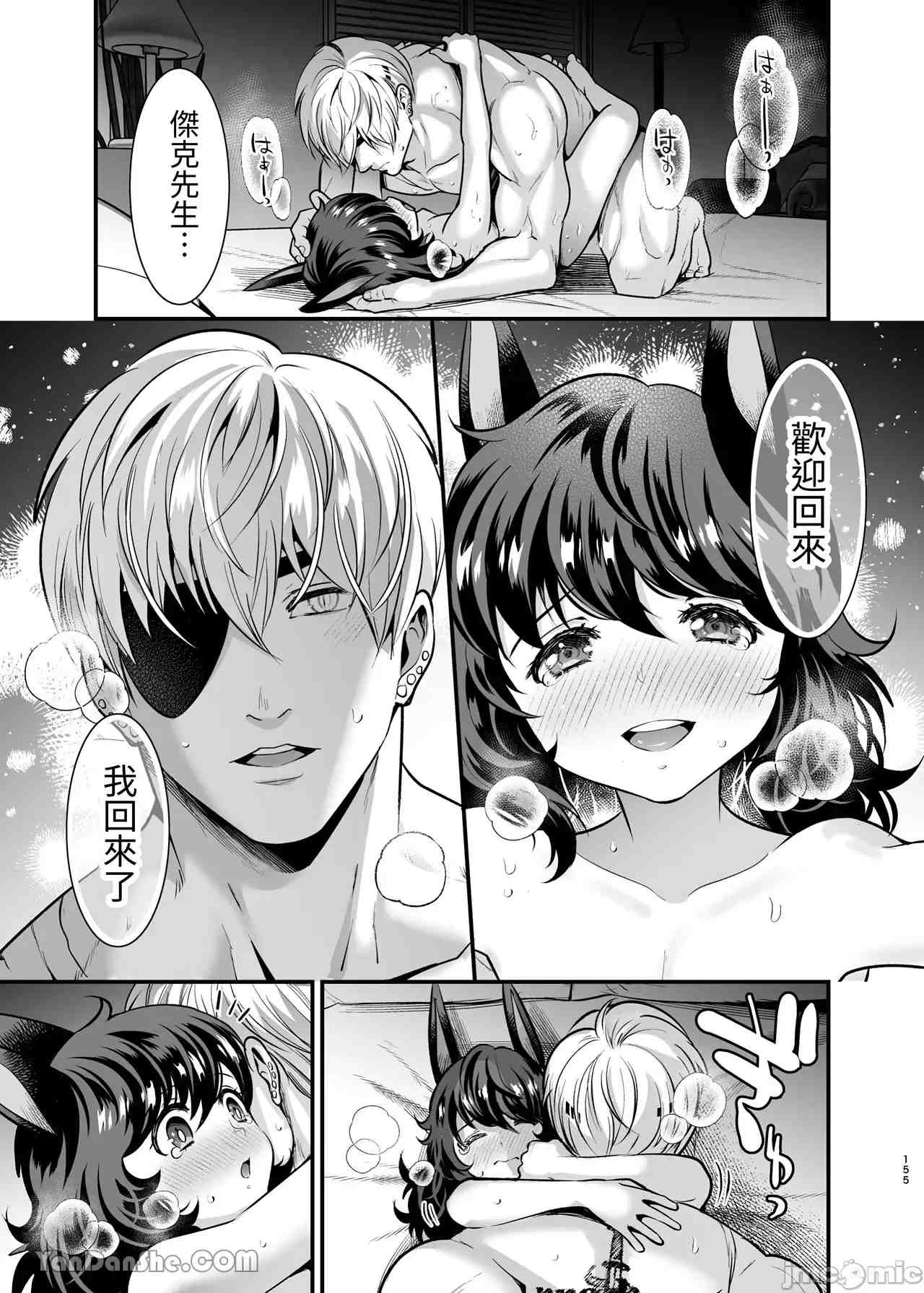 1，第 151 页