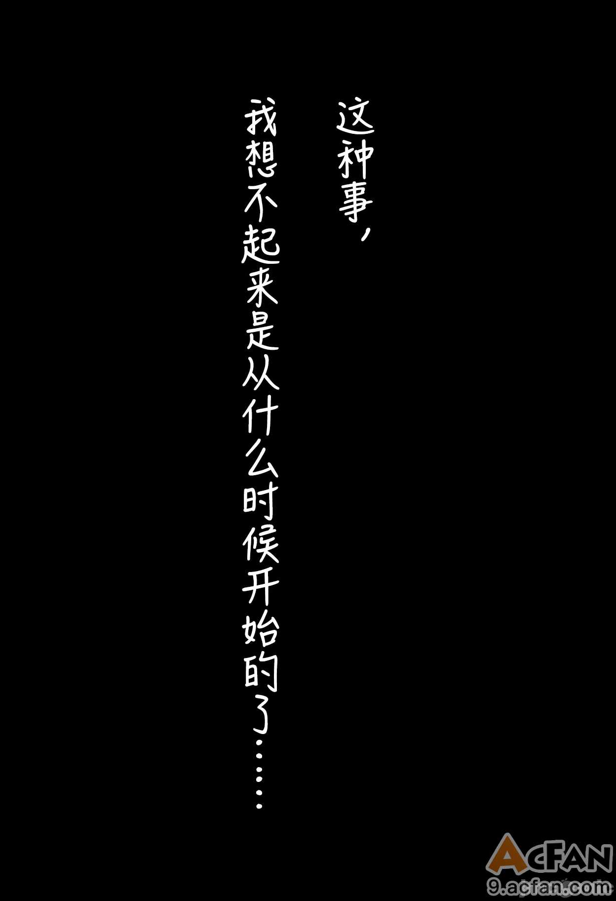 第1章，第 31 頁