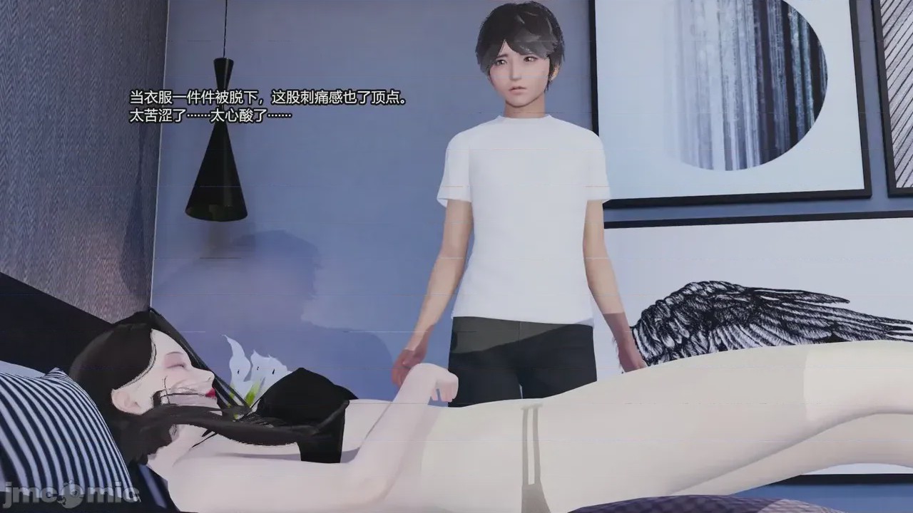 第1话, pahina 1417