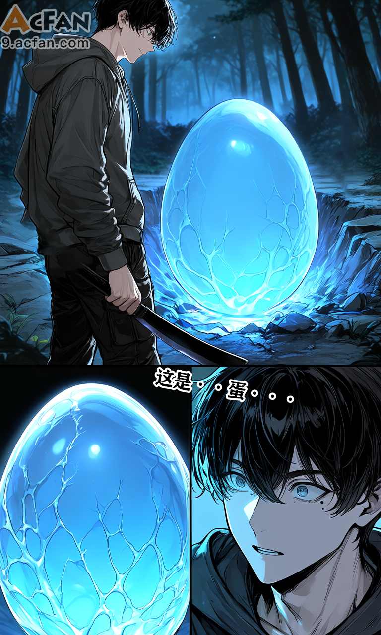 第2章, page 12