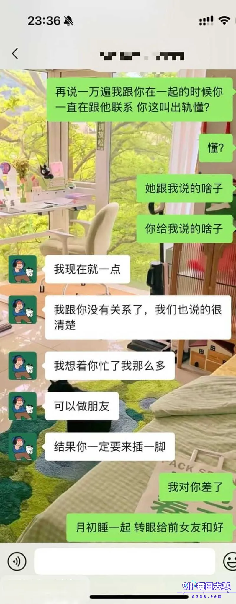 下载 (25).png