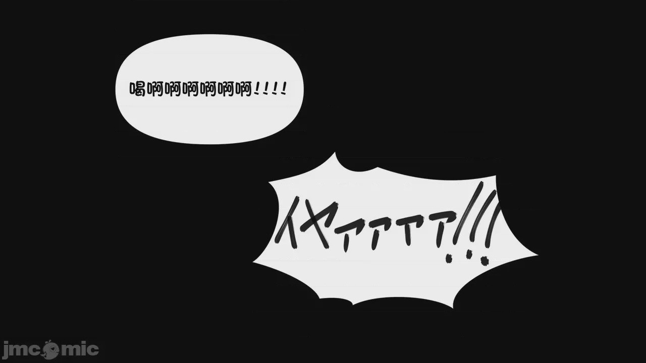 第1话, หน้า 1203