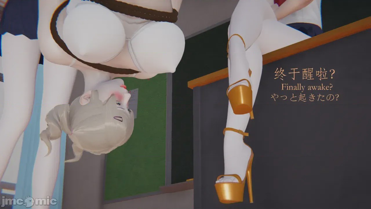 第1话，第 139 頁