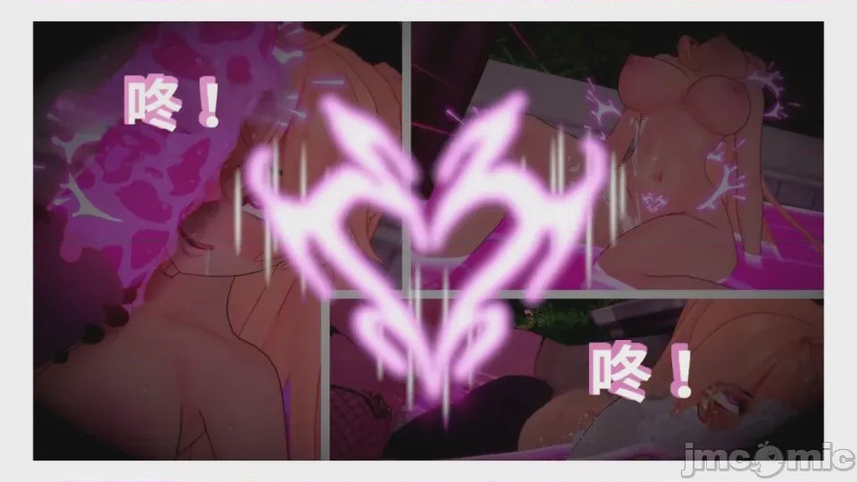 第1话, trang 68