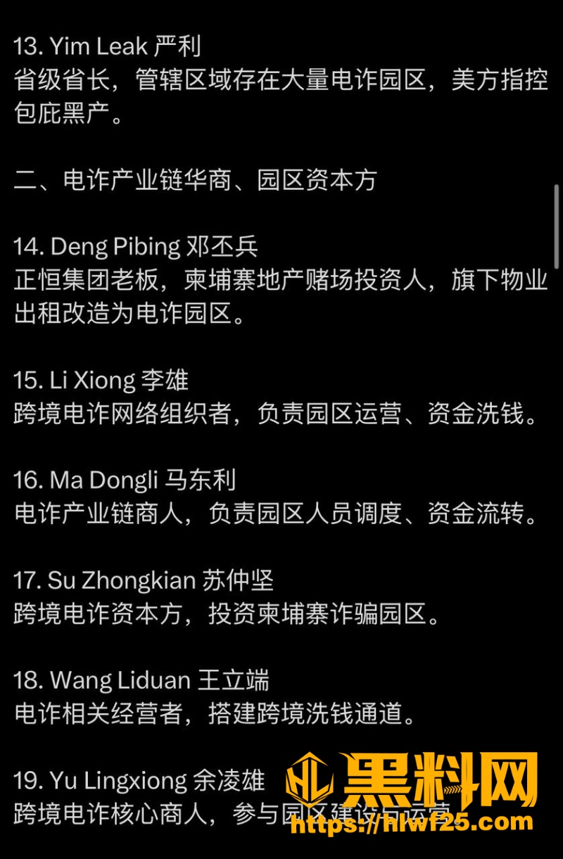 邓丕兵4 6