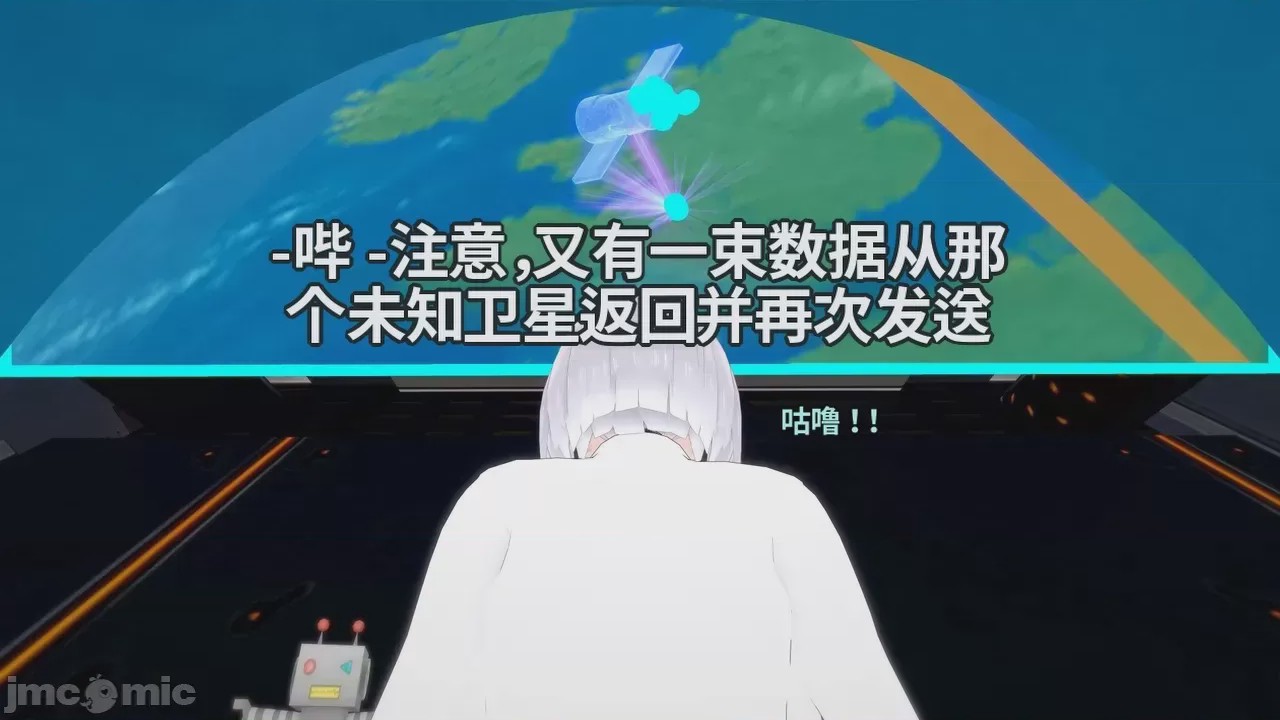 第1话，第 401 頁