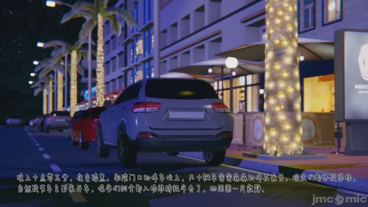 第1话，第 708 页