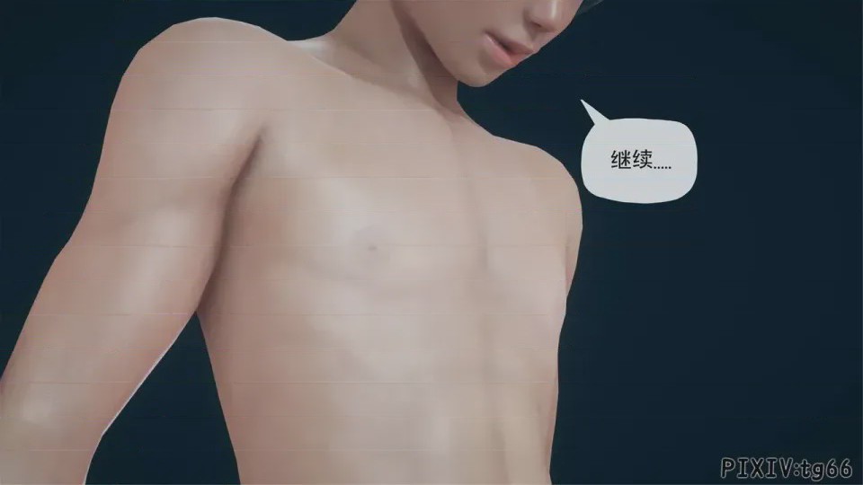 第1话，第 78 页