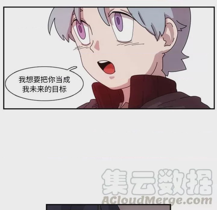 第1话 1、137 ページ