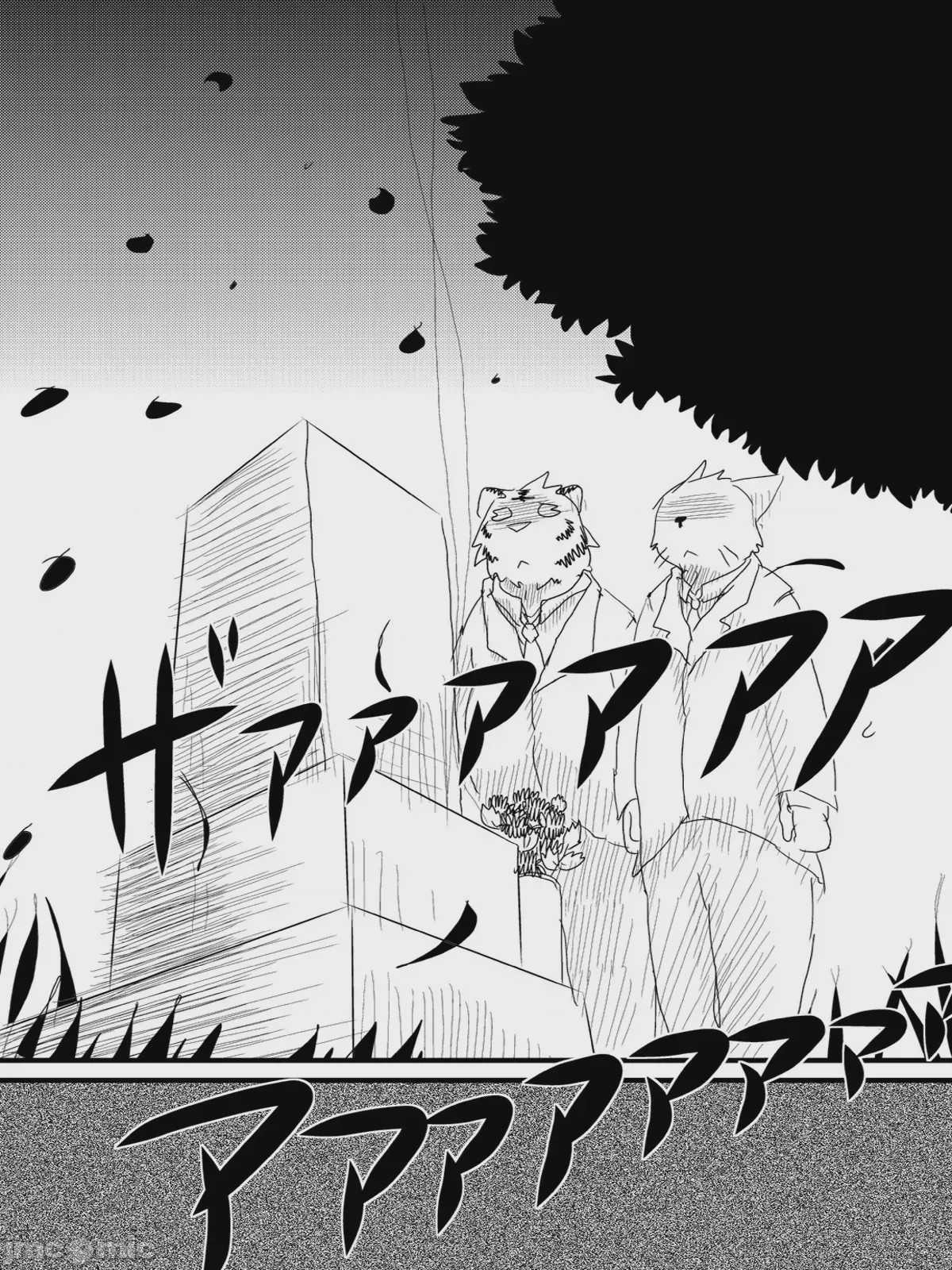 第1话，第 59 页