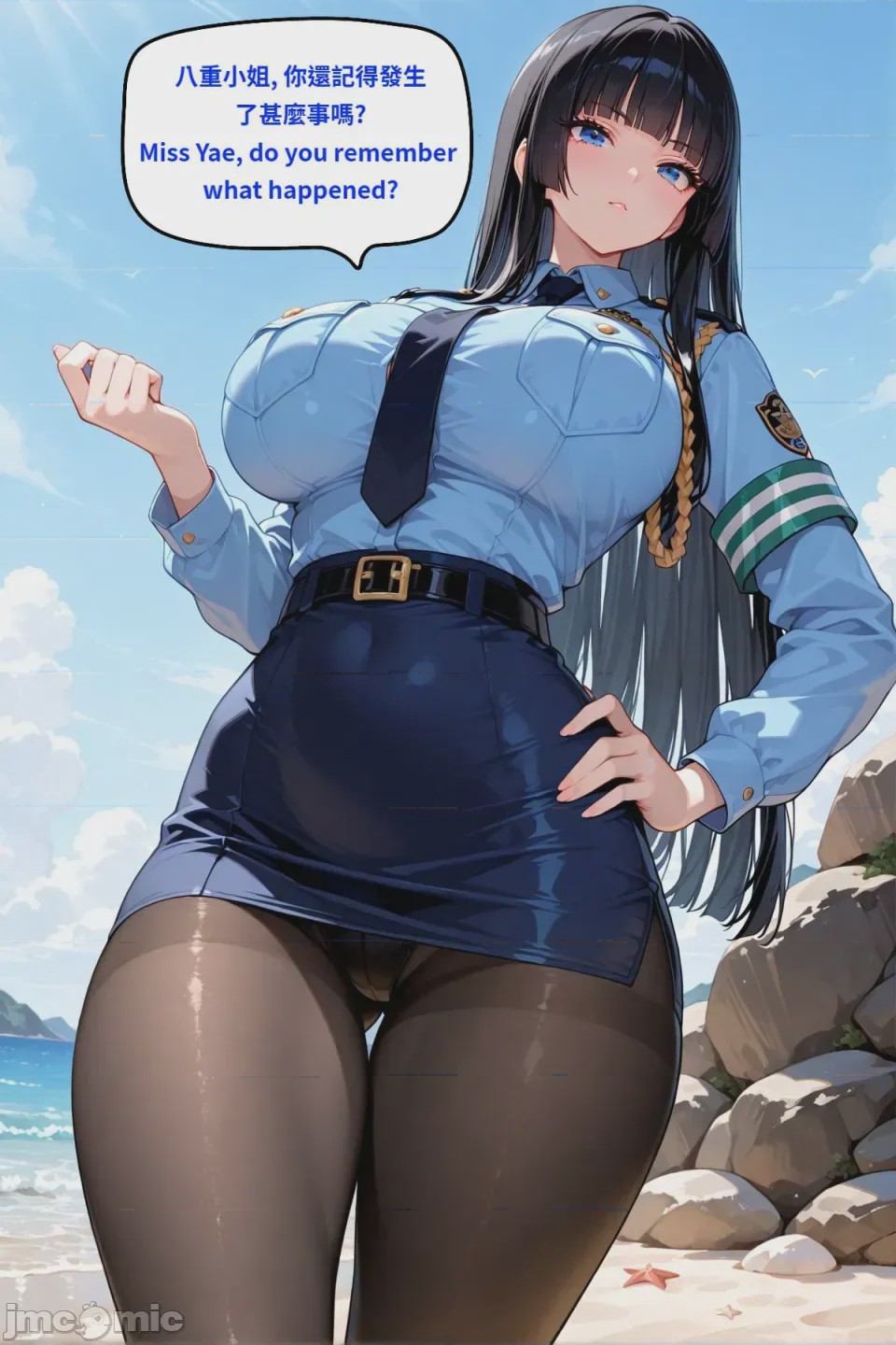 第1话，第 179 页