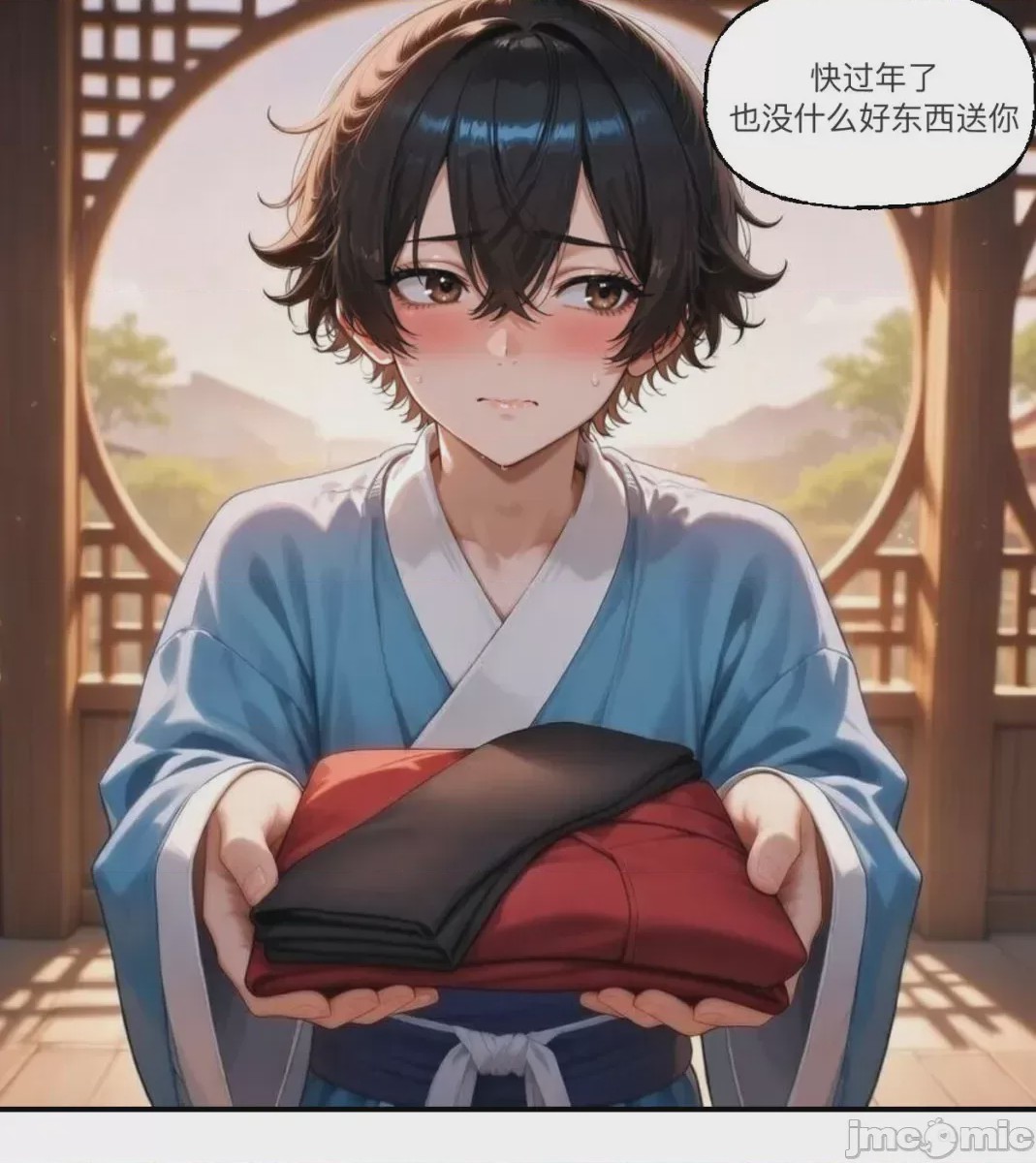 第1话，第 59 页