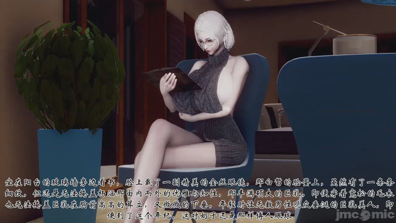 第1话，第 290 页
