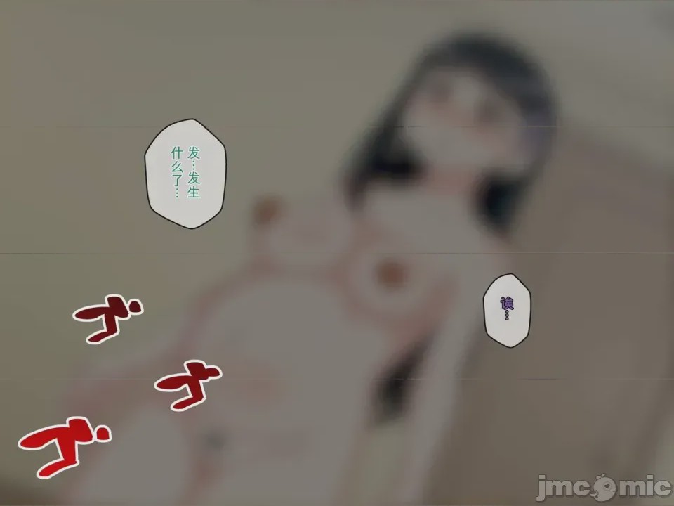 第1话，第 326 頁