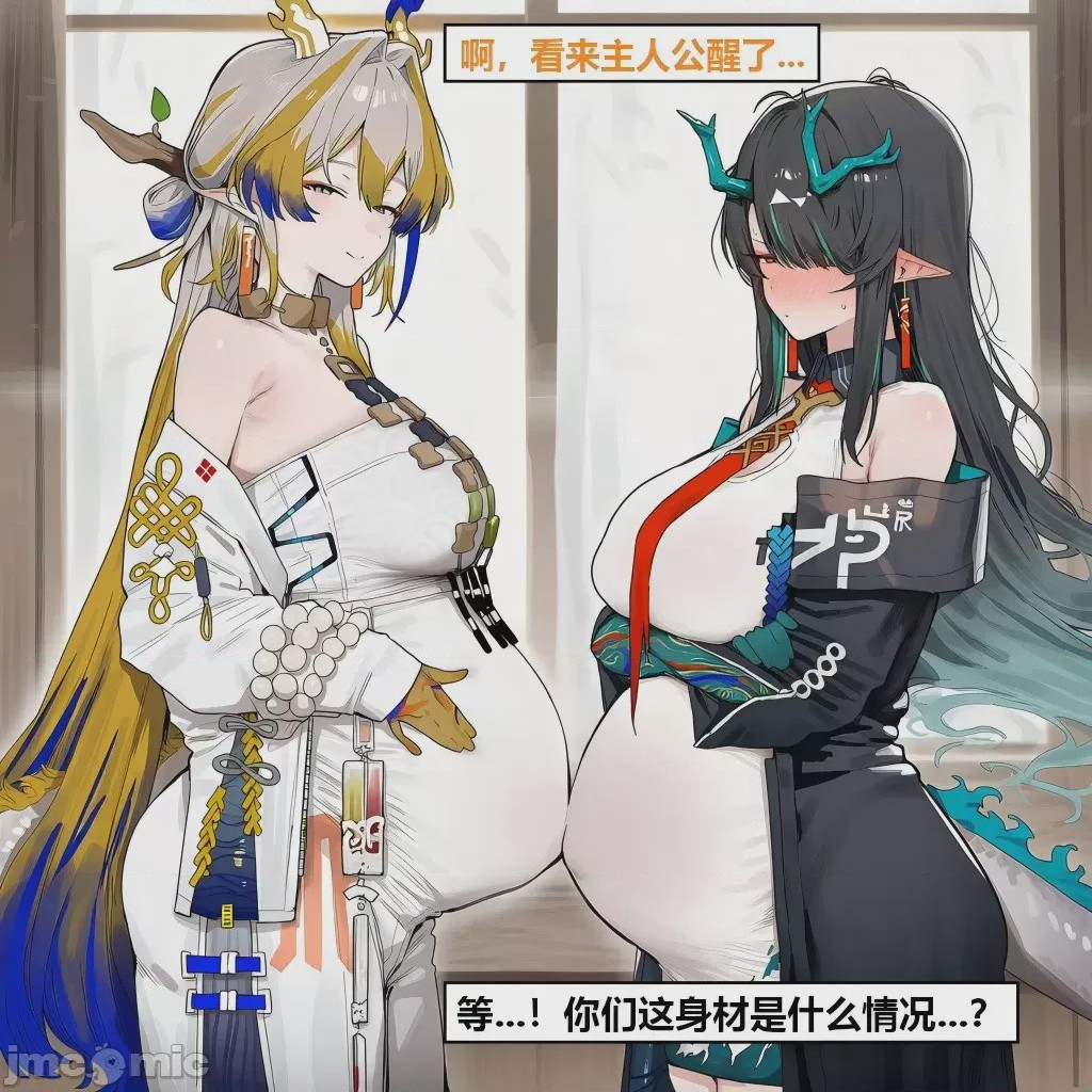 第1话，第 82 页