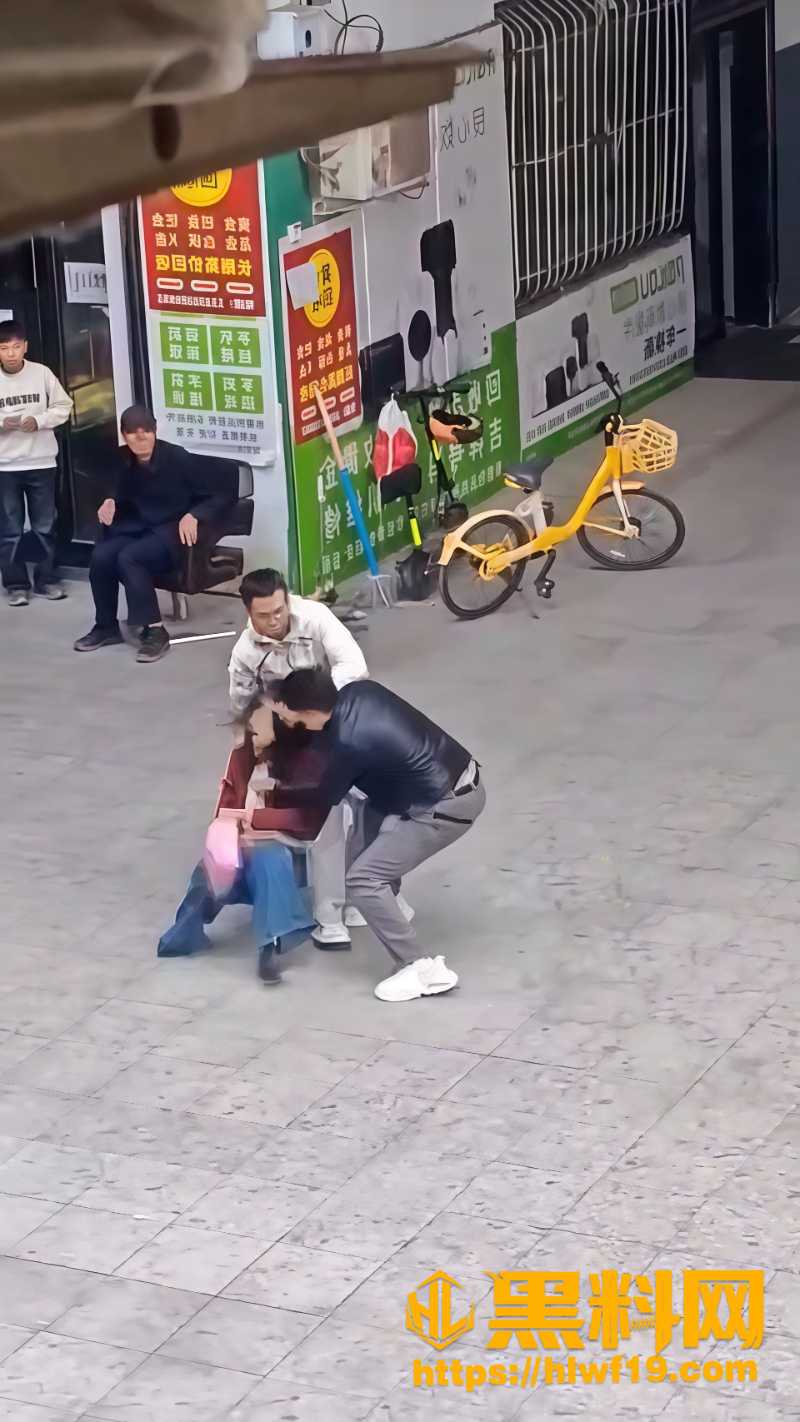 砍人事件5