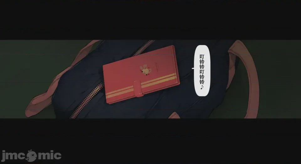 第1话，第 89 页