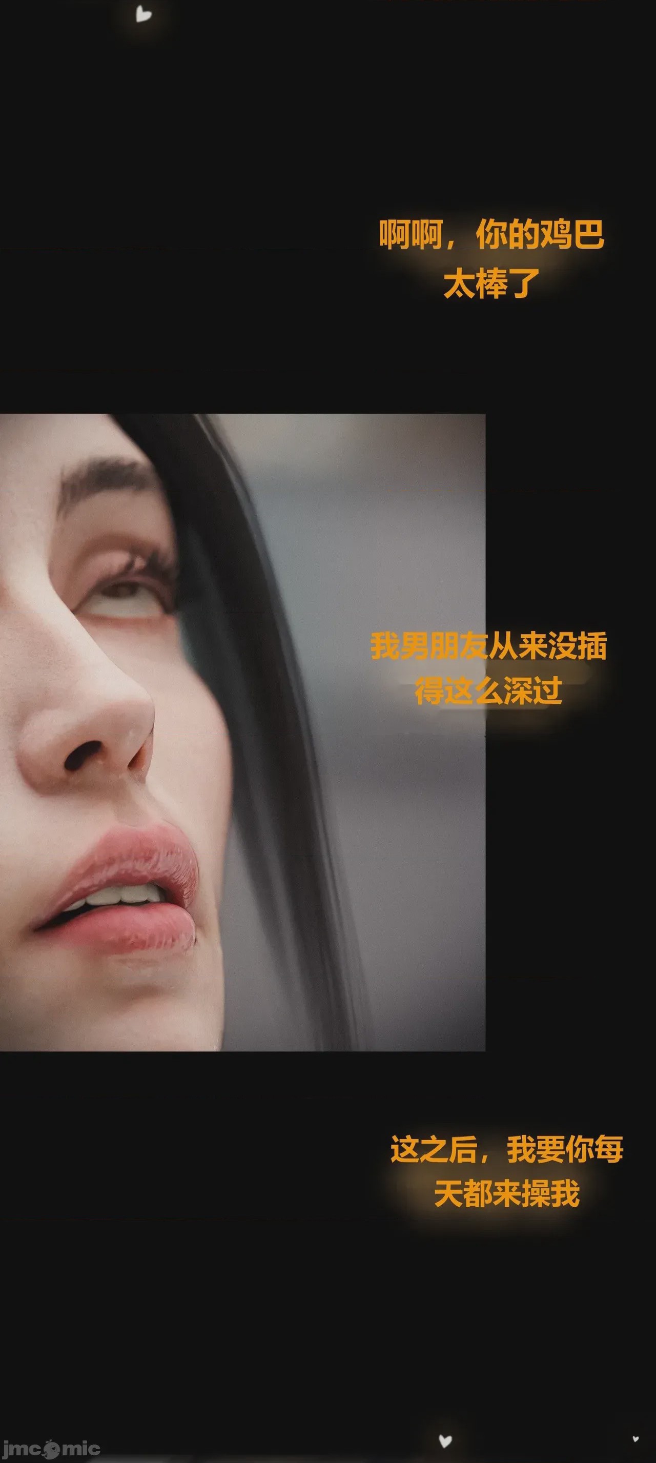 第1话，第 505 页