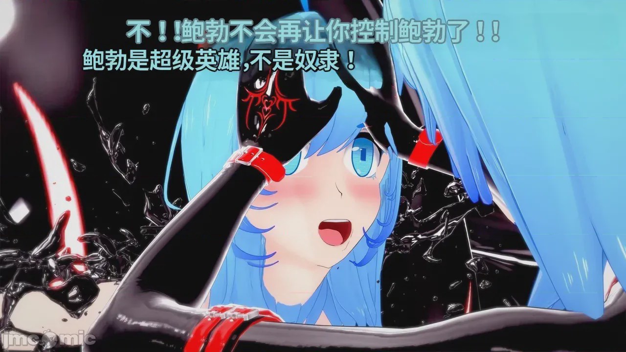 第1话, pahina 783