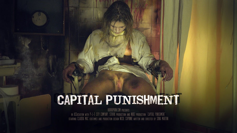 Poster para sa 死刑