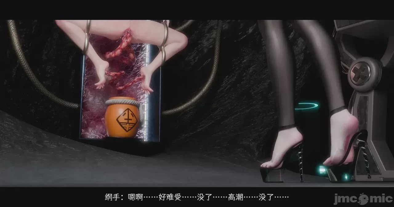 第1话，第 134 页