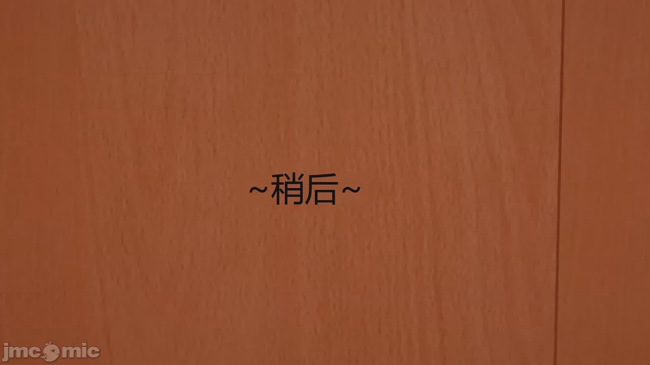 第1话, pahina 436